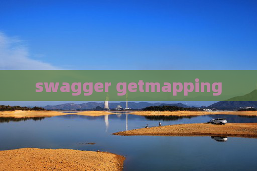 swagger getmapping swagger getmapping